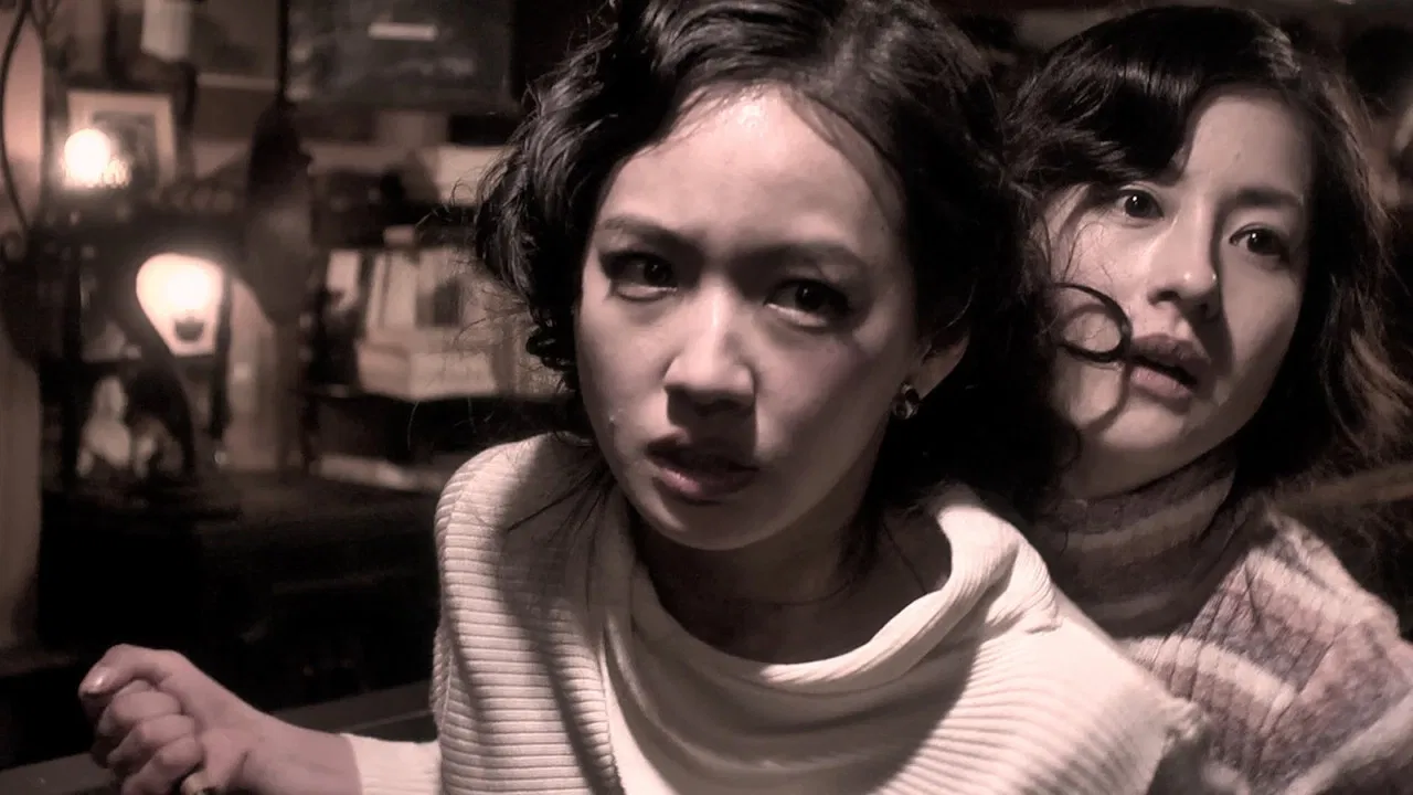 The Crawler In The Attic backdrop