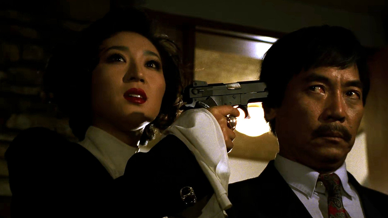 Emperor Of The Underworld backdrop