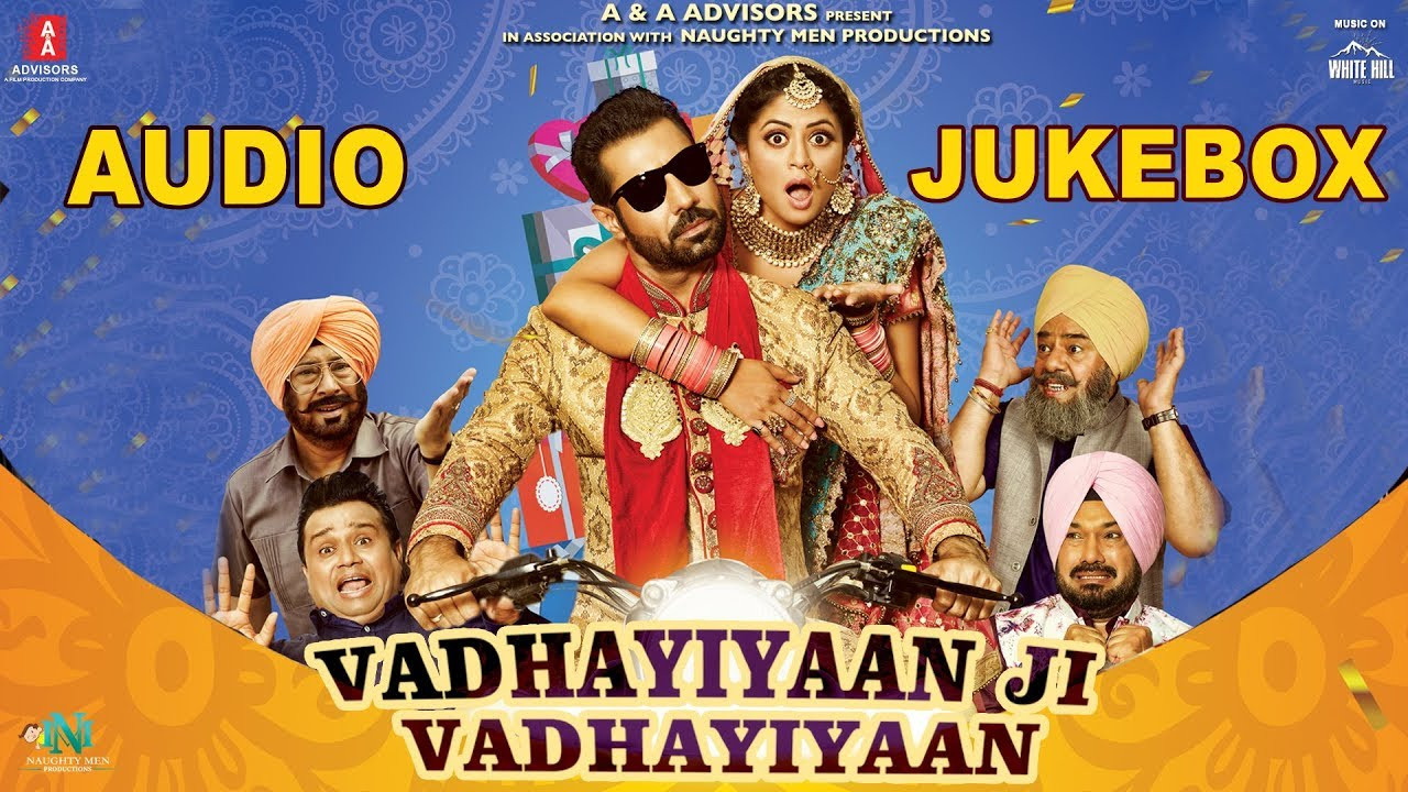 Vadhayiyaan Ji Vadhayiyaan backdrop