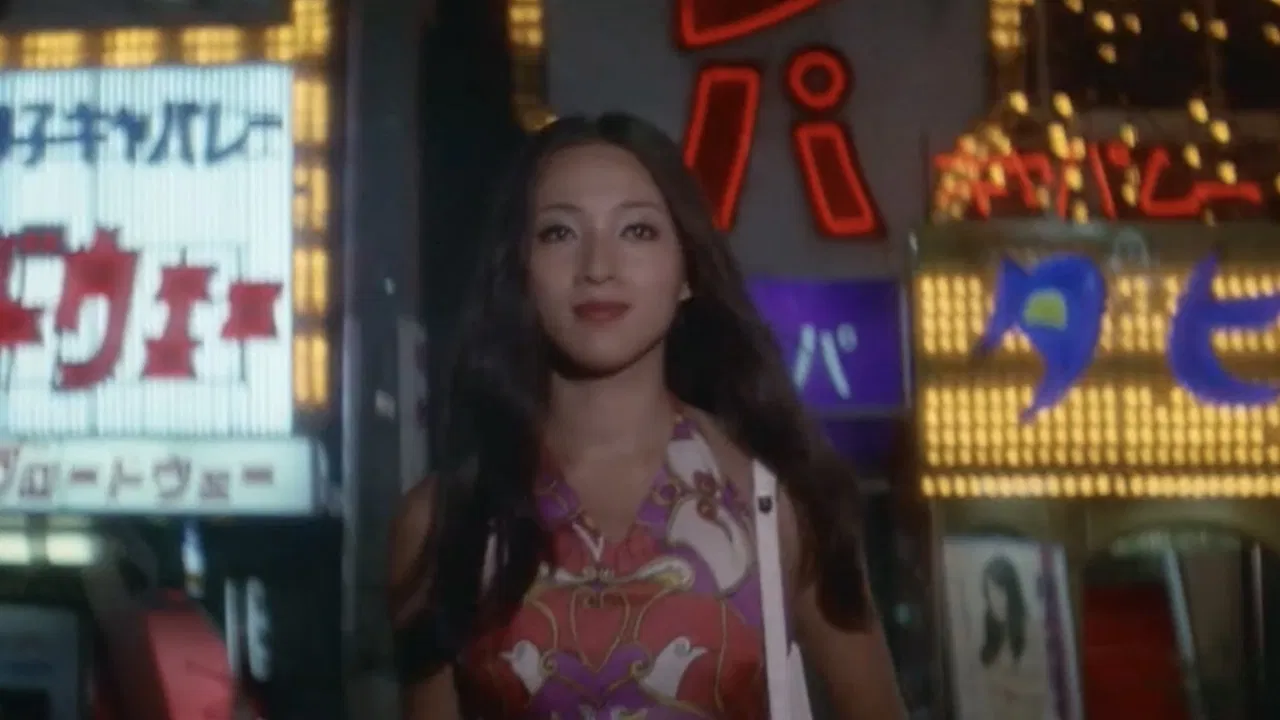 Love Lost in Tears backdrop