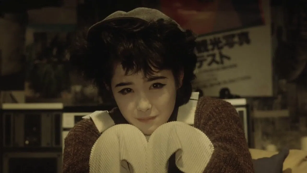 Lonely Heart backdrop