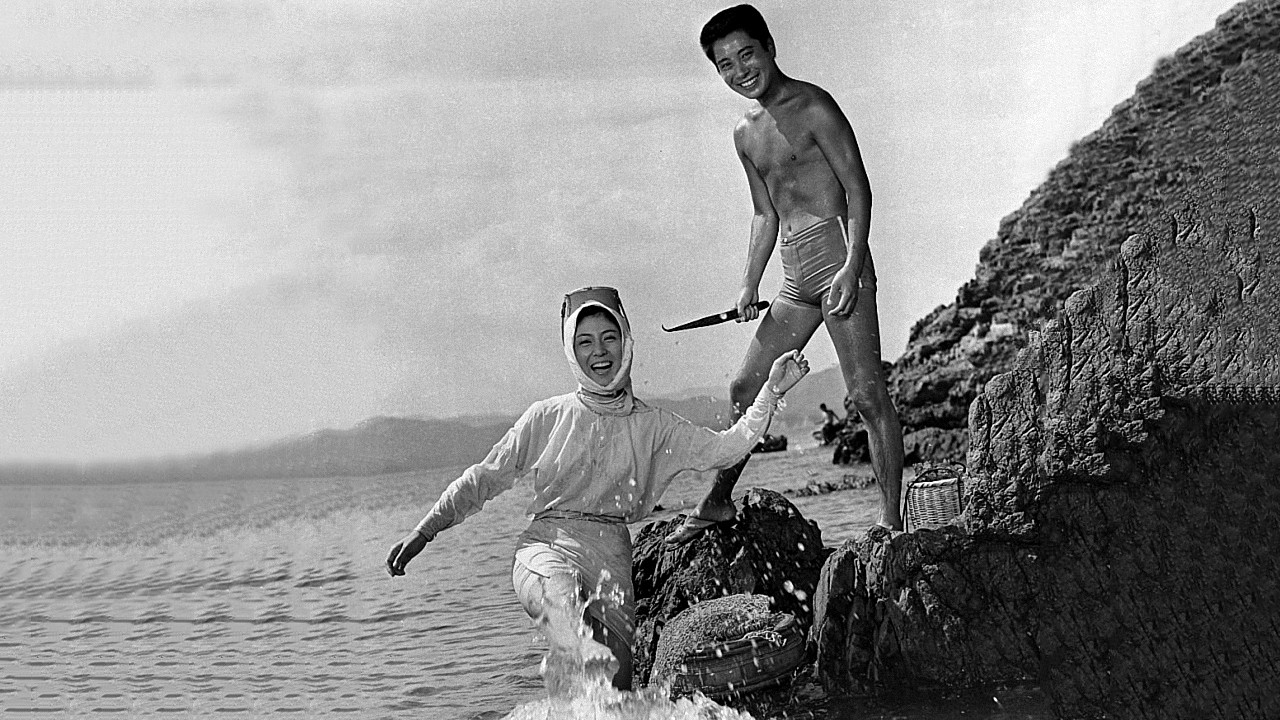 Blood and Sea backdrop