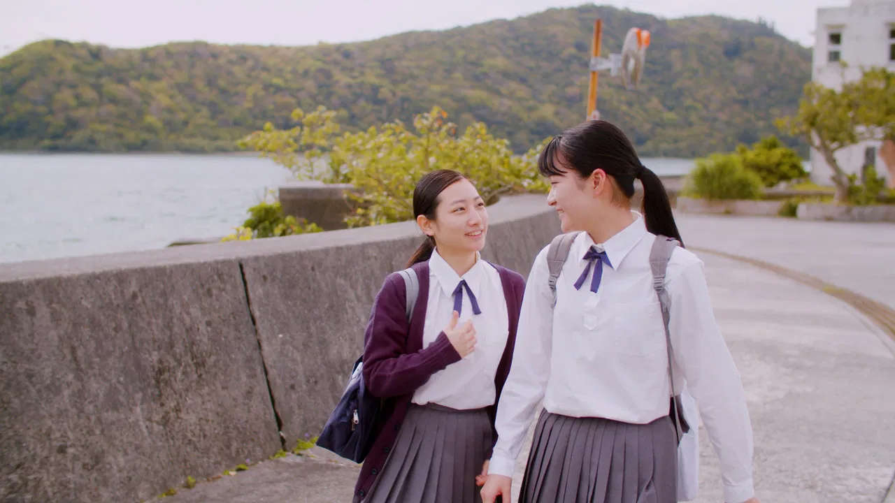 Mom's Celestial Robe of Feathers backdrop
