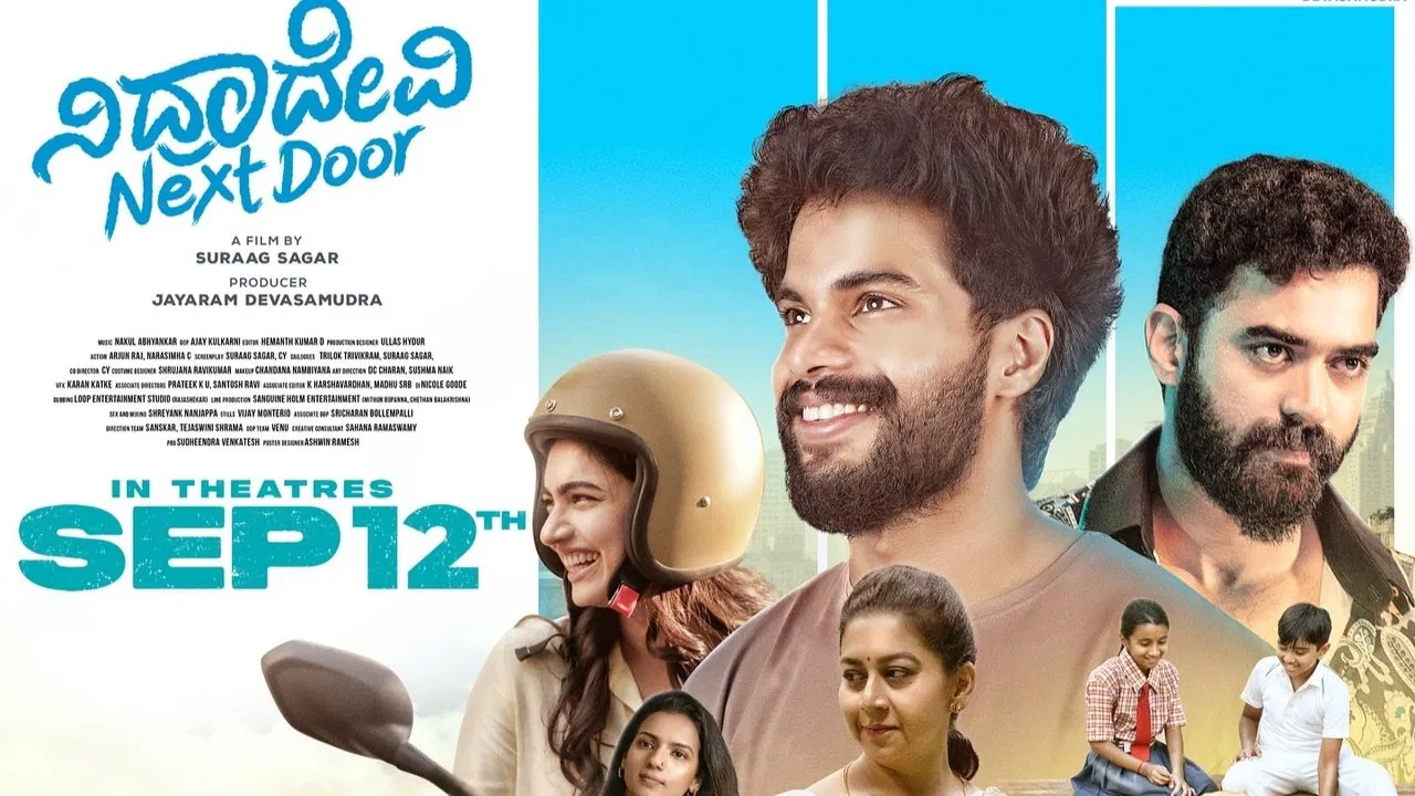 Nidradevi Next Door backdrop