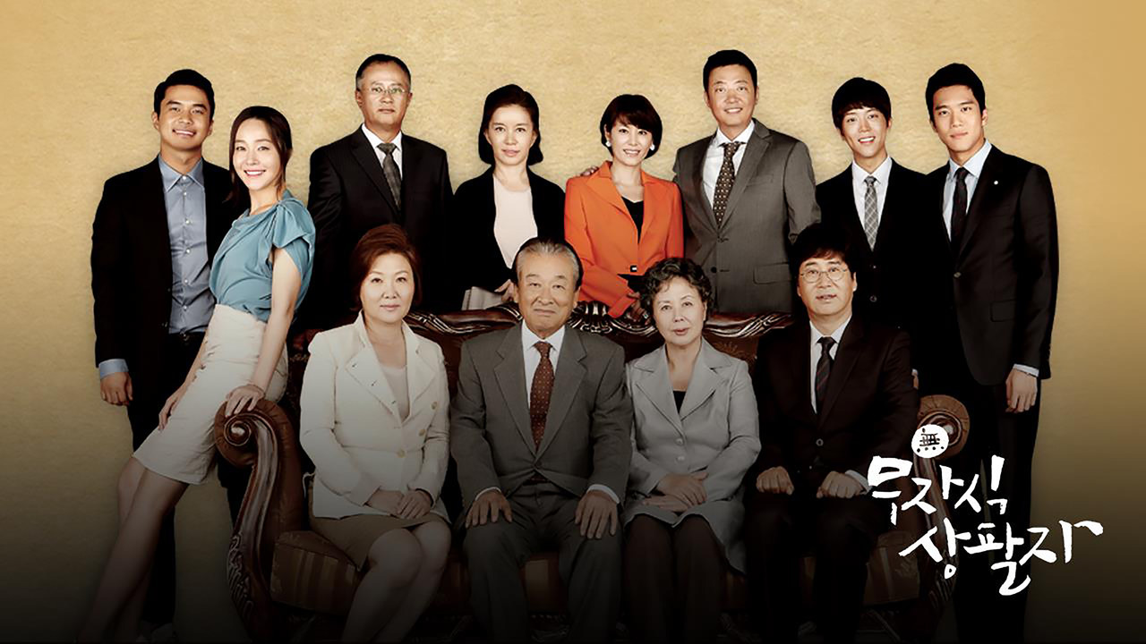 My Kids Give Me a Headache backdrop