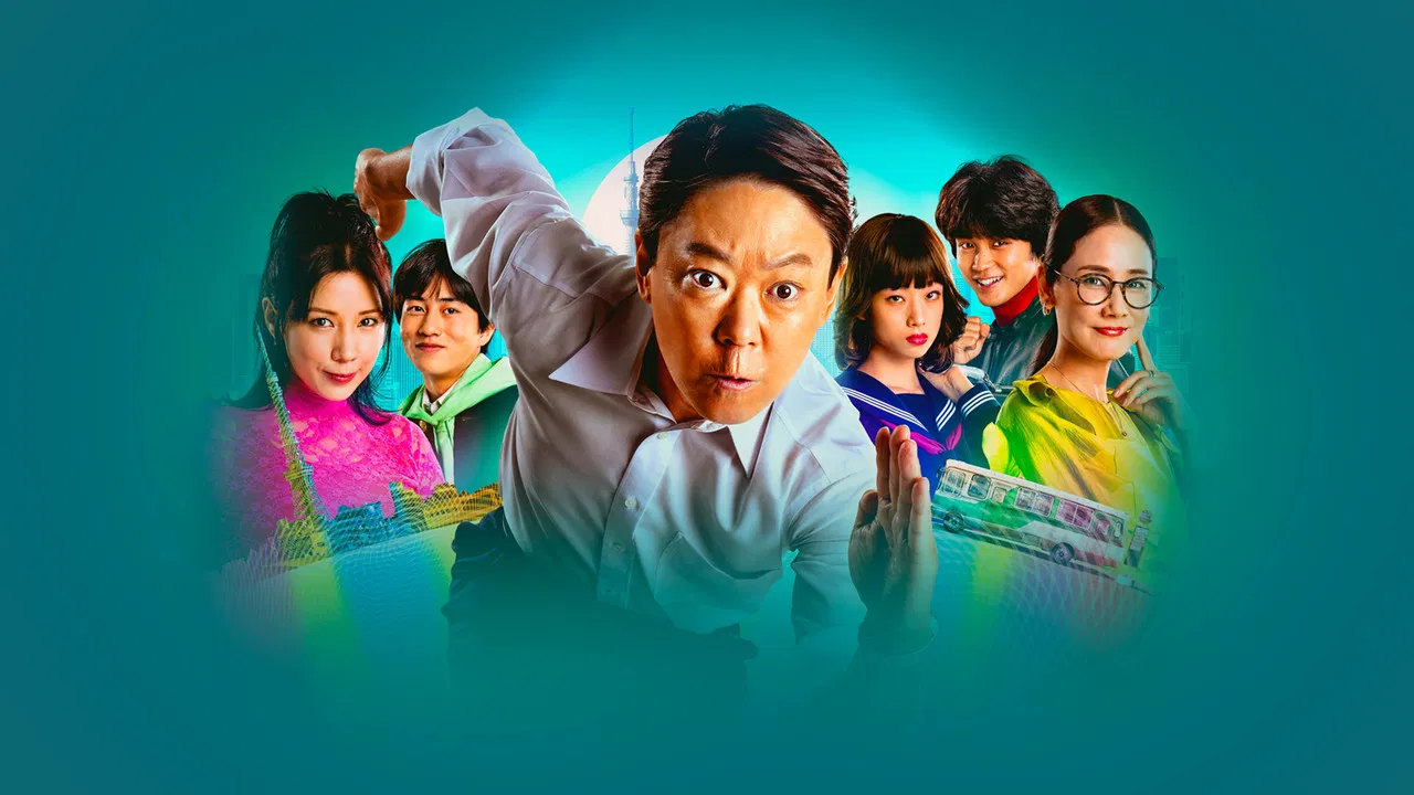 Extremely Inappropriate! backdrop