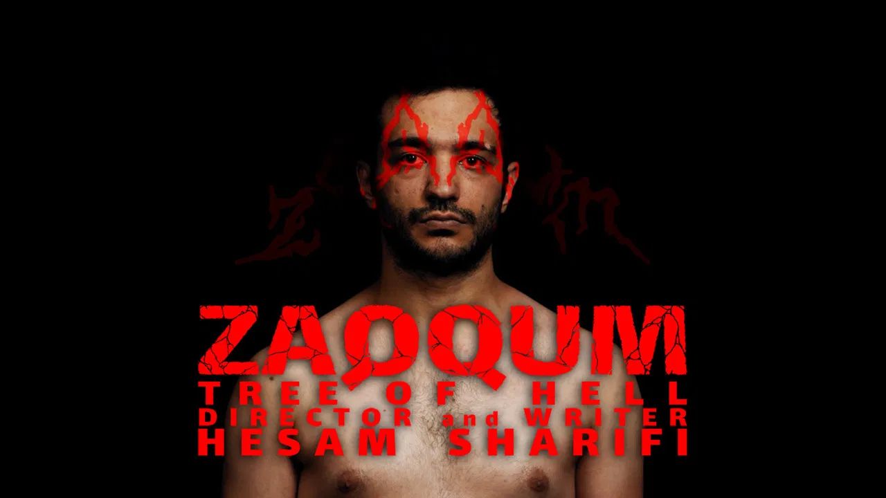Zaqqum, The Tree Of Hell backdrop