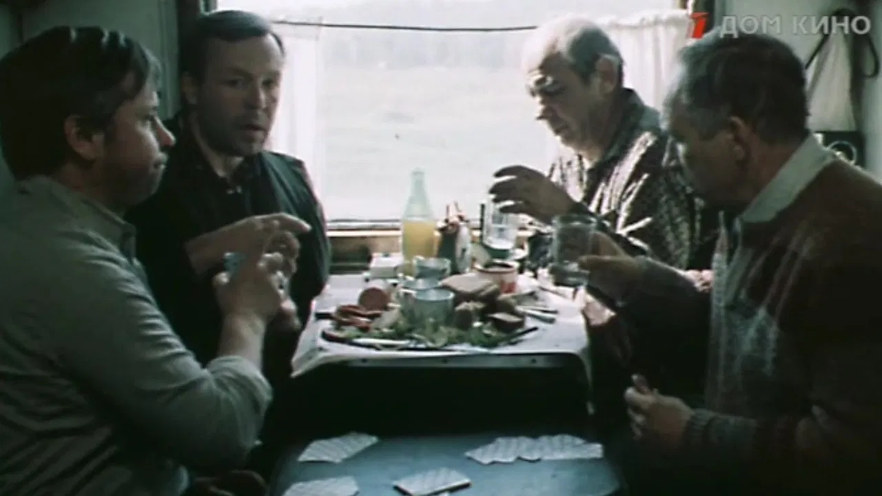 A Lucky Man backdrop