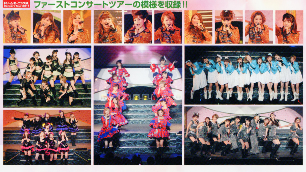 Dream Morning Musume. Concert Tour 2011 Haru no Mai ~Sotsugyousei DE Saikessei~ backdrop