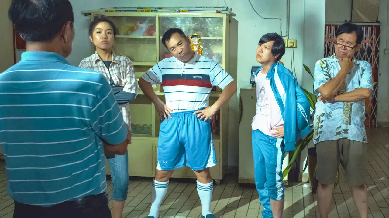 Special Forces backdrop