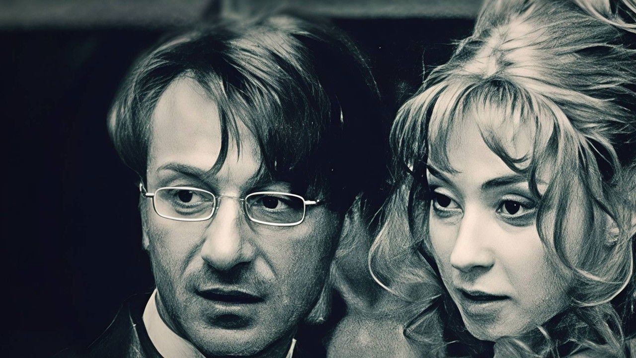 Мой личный враг backdrop