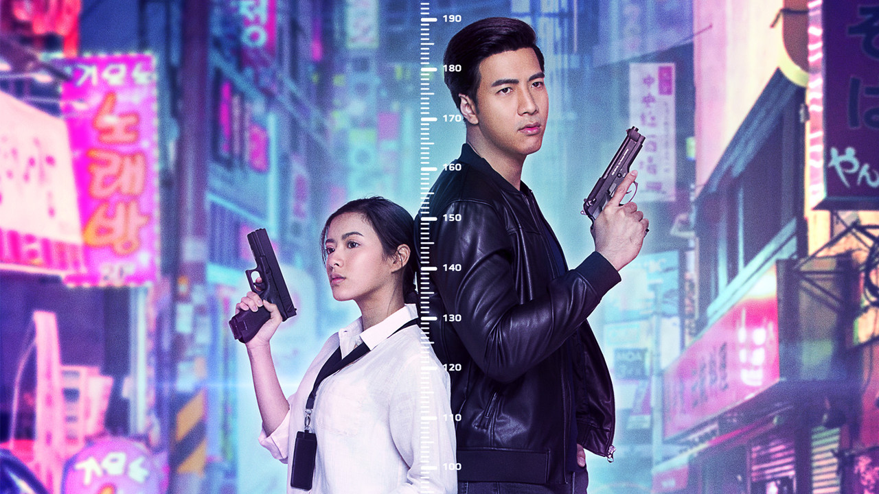 Pint-Size Spy Girl backdrop