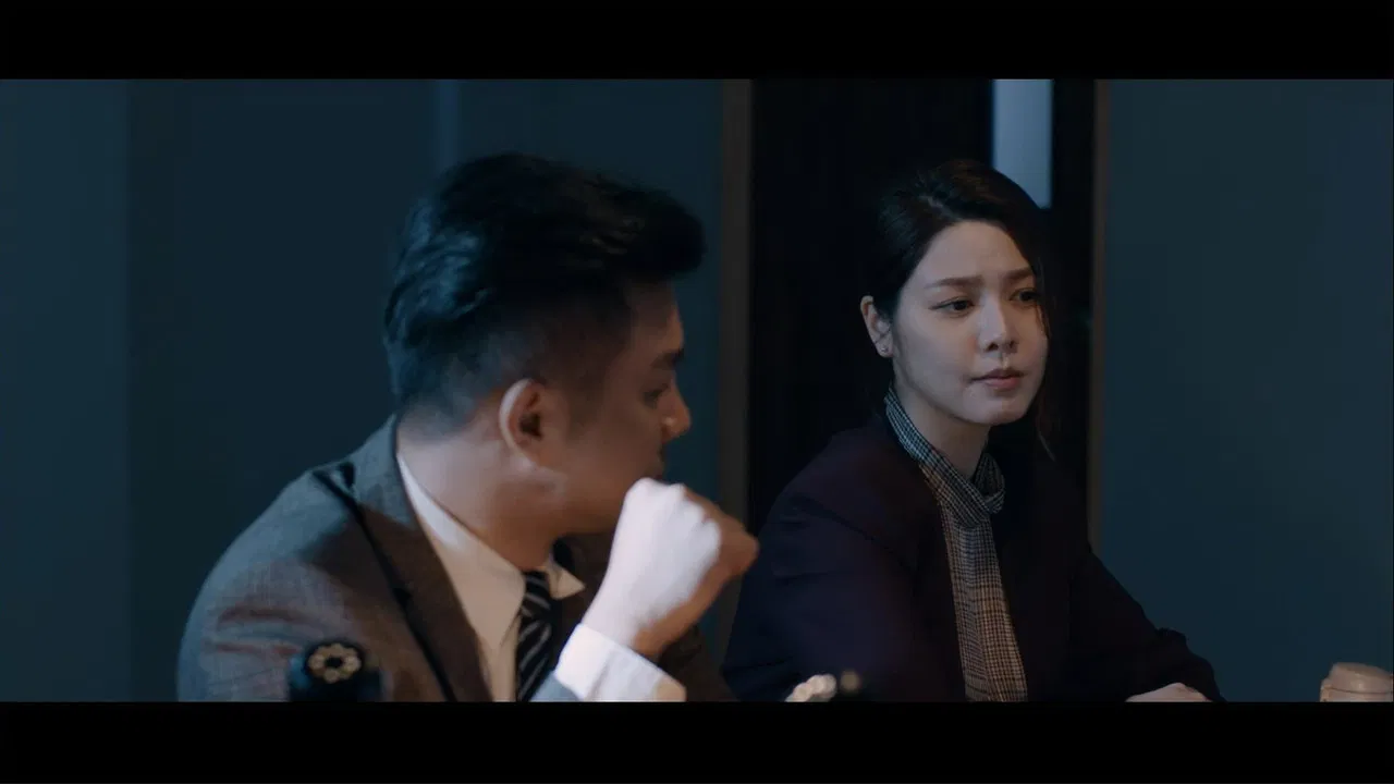 In the Shadow backdrop