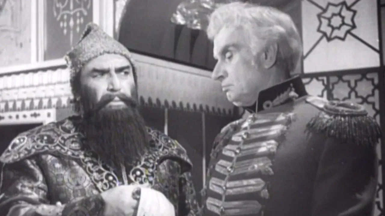 North Rainbow backdrop