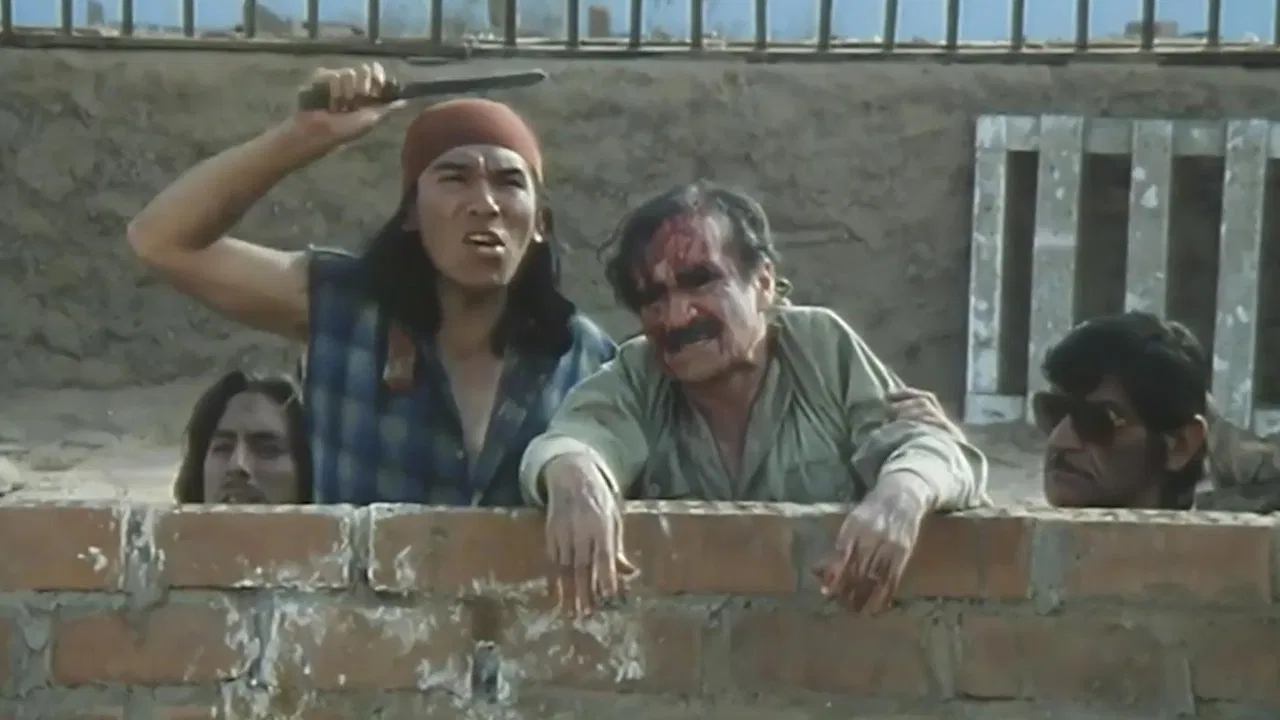 Reportaje a la muerte backdrop