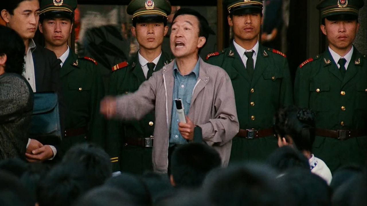 Those Are Chinese backdrop