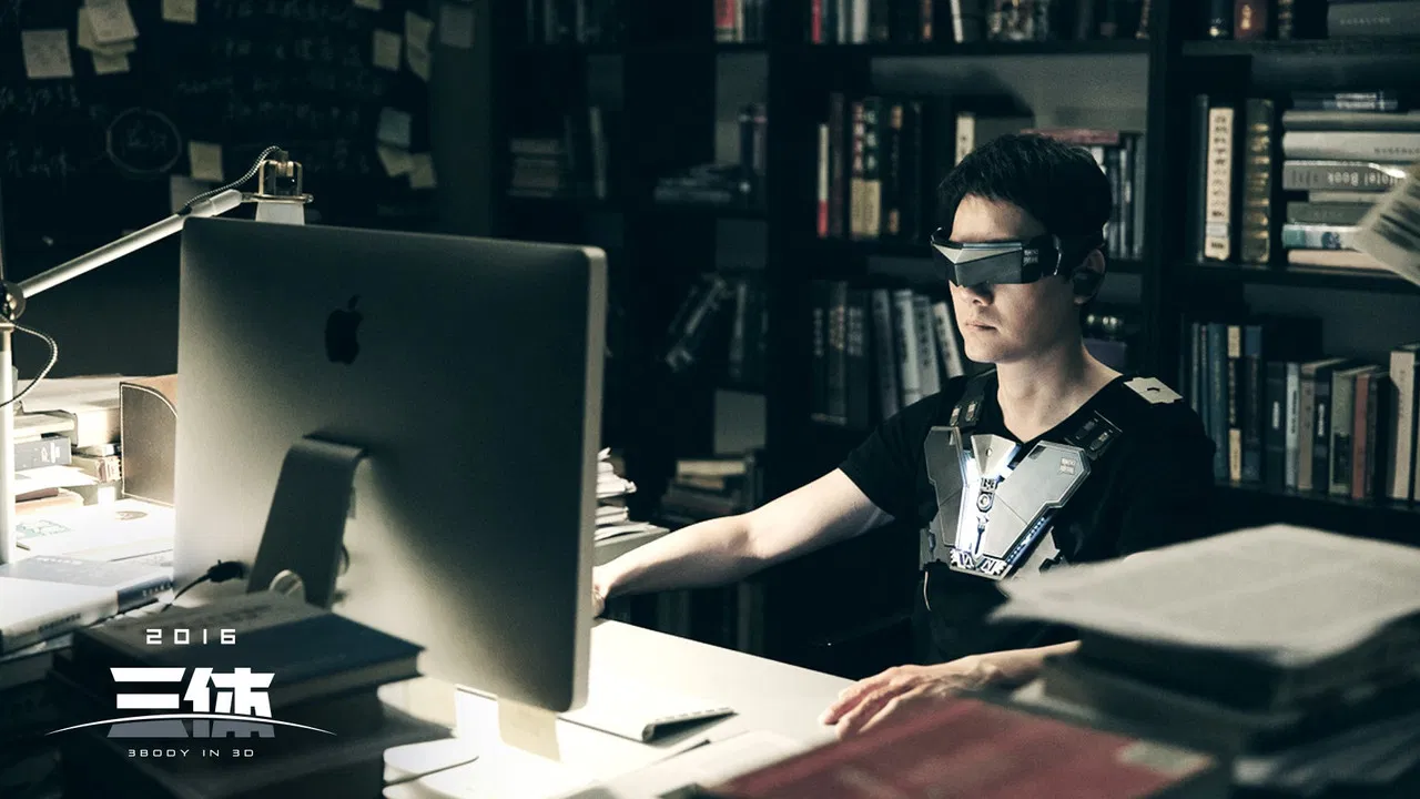 The Three-Body Problem backdrop