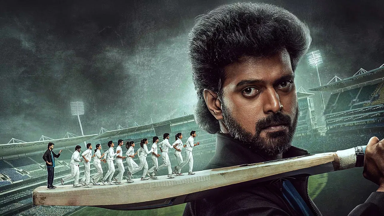 LBW: Love Beyond Wicket backdrop