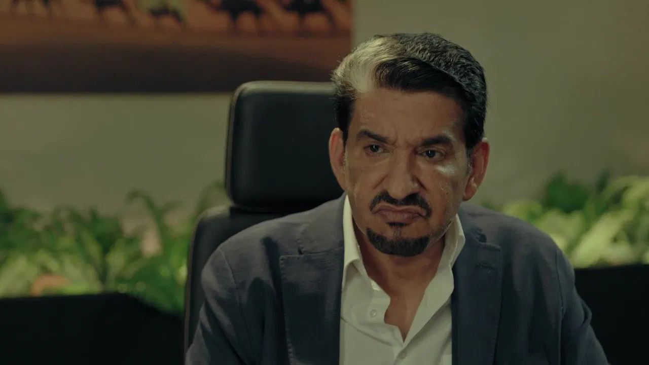 أربعيني في العشرين backdrop