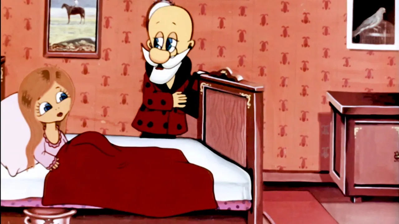 Found Dream backdrop