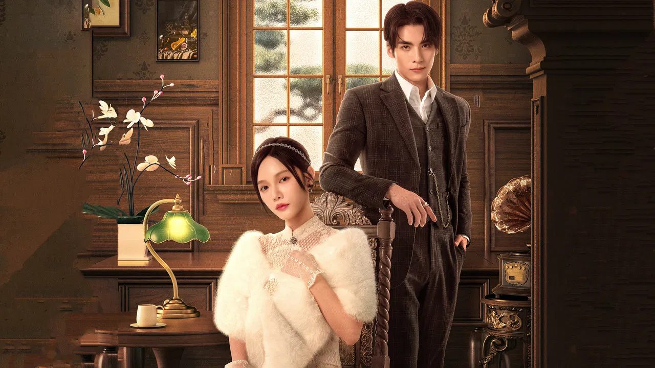 Flame Bride backdrop