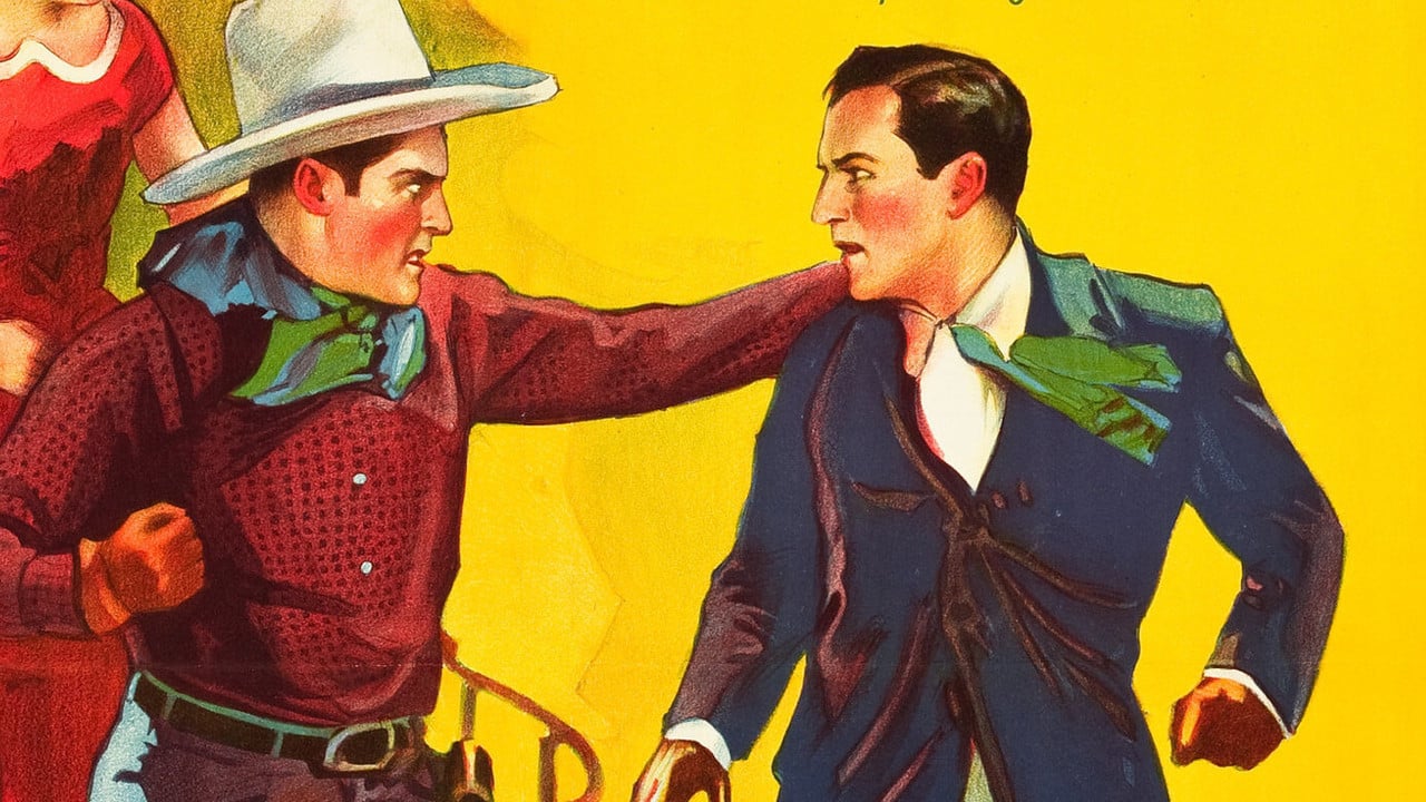 The Upland Rider backdrop