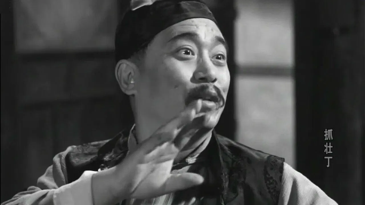 The Conscription backdrop