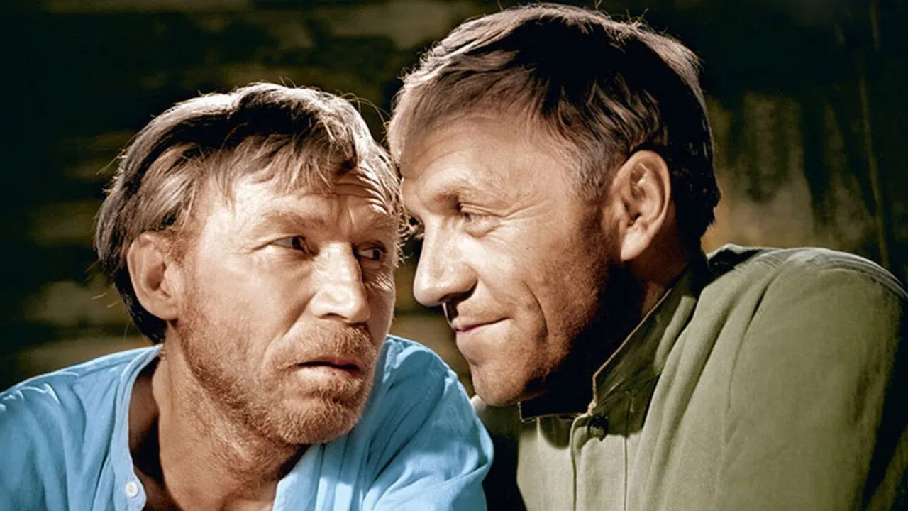 The Chairman backdrop