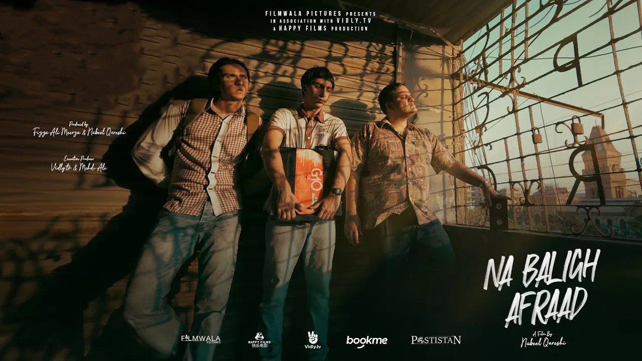 Na Baligh Afraad backdrop