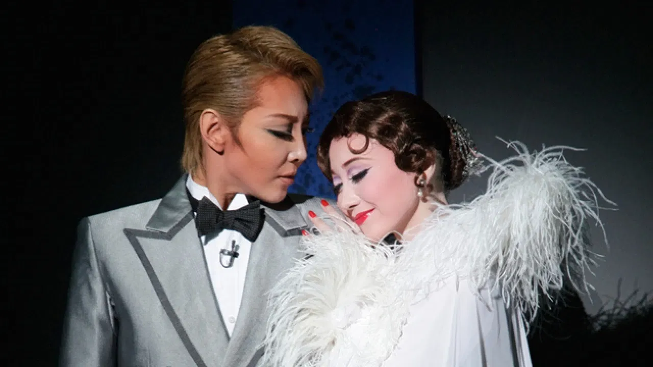 In the Amber-Hued Rain backdrop