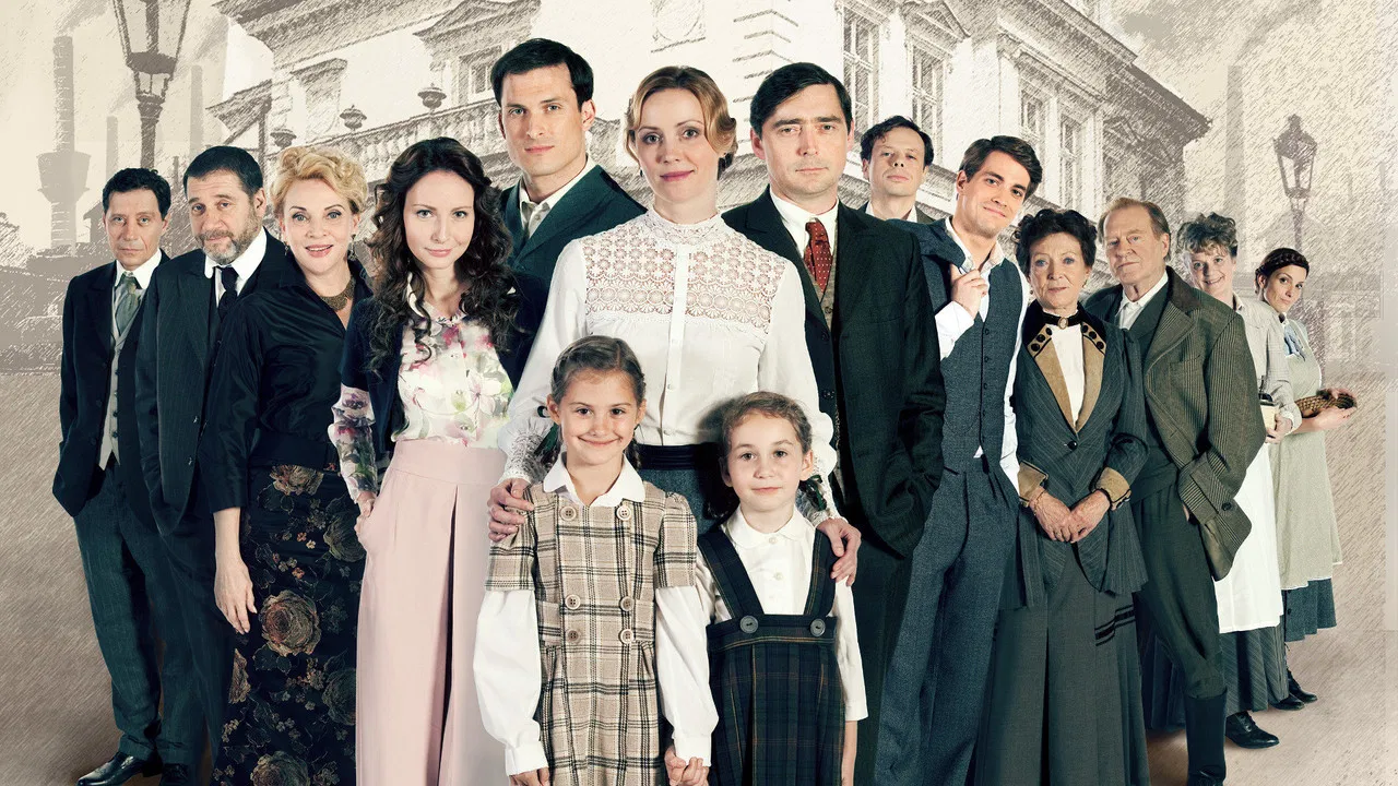 První republika backdrop