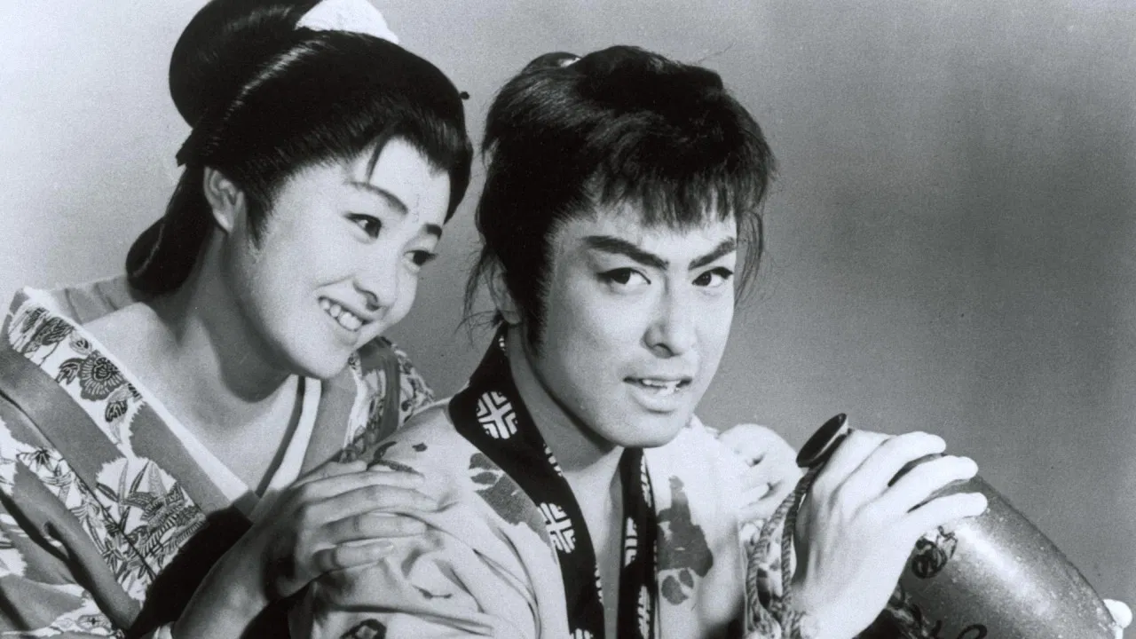 Echo in the Mountains backdrop