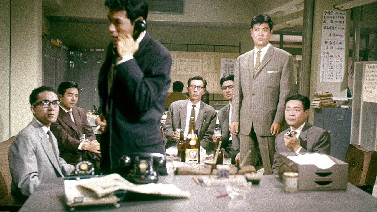 Facing to the Clouds backdrop