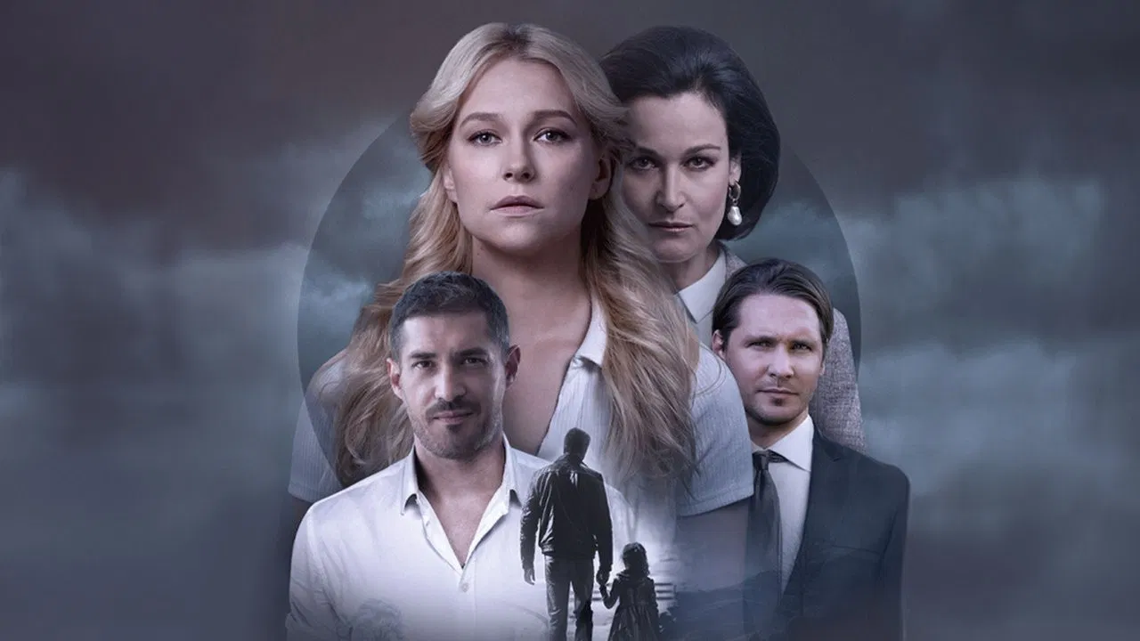 Коло Омани backdrop