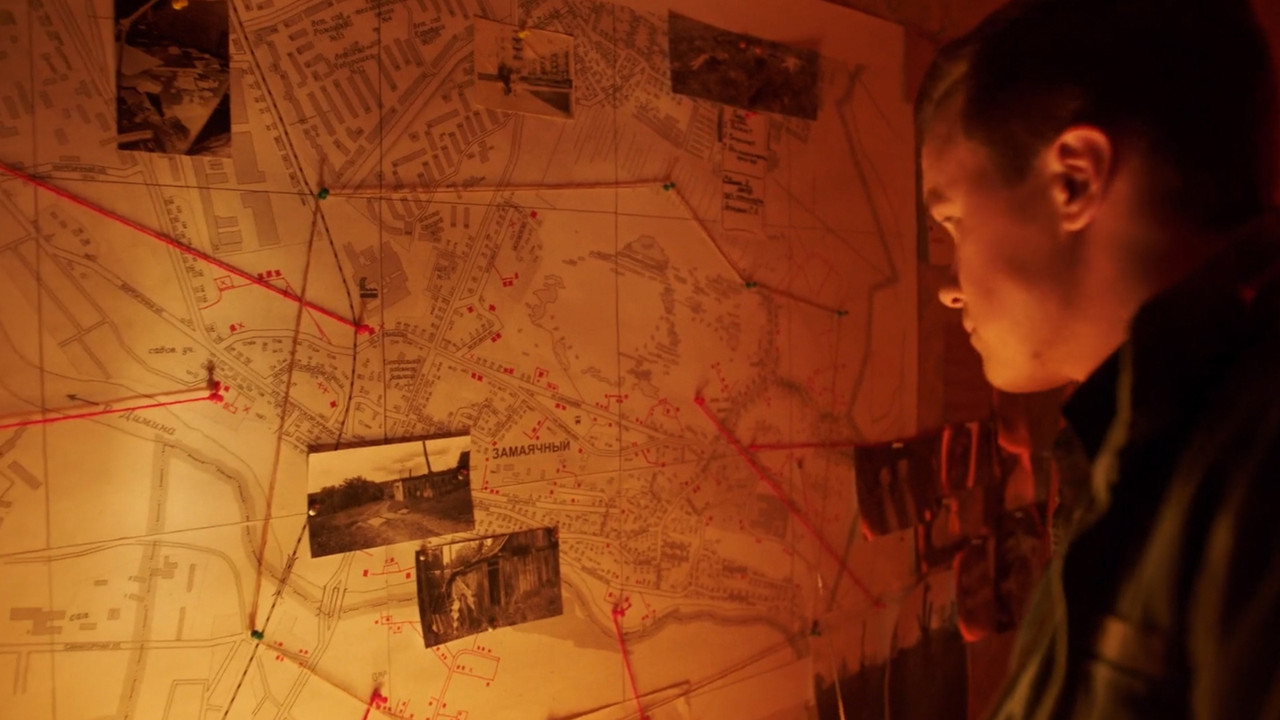 Ничья земля backdrop