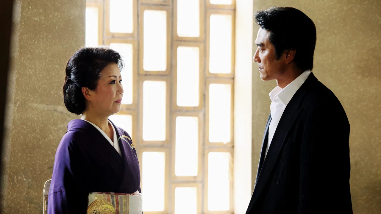 Hamon-gumi 2 : The Exiled backdrop