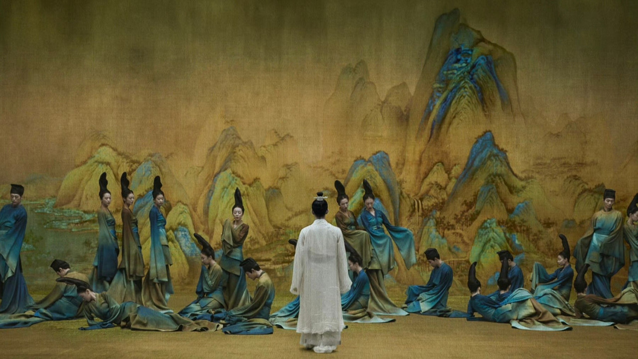 A Tapestry of a Legendary Land backdrop