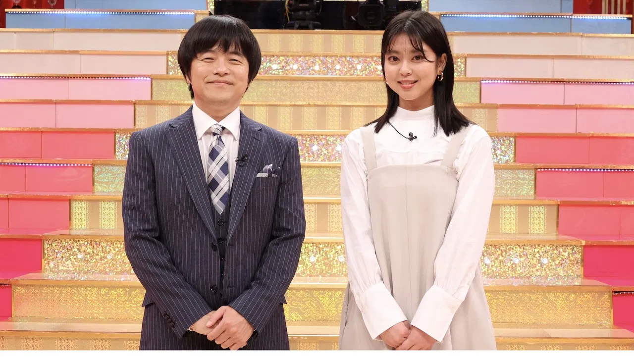 私のバカせまい史 backdrop