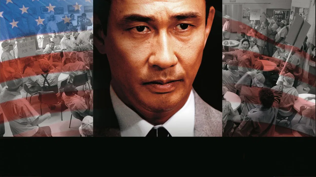 Moyuru Toki: The Excellent Company backdrop