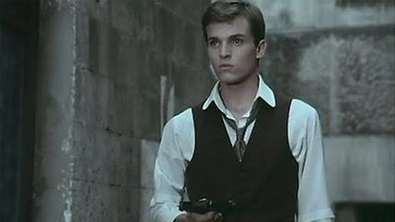 The Red Carnation backdrop