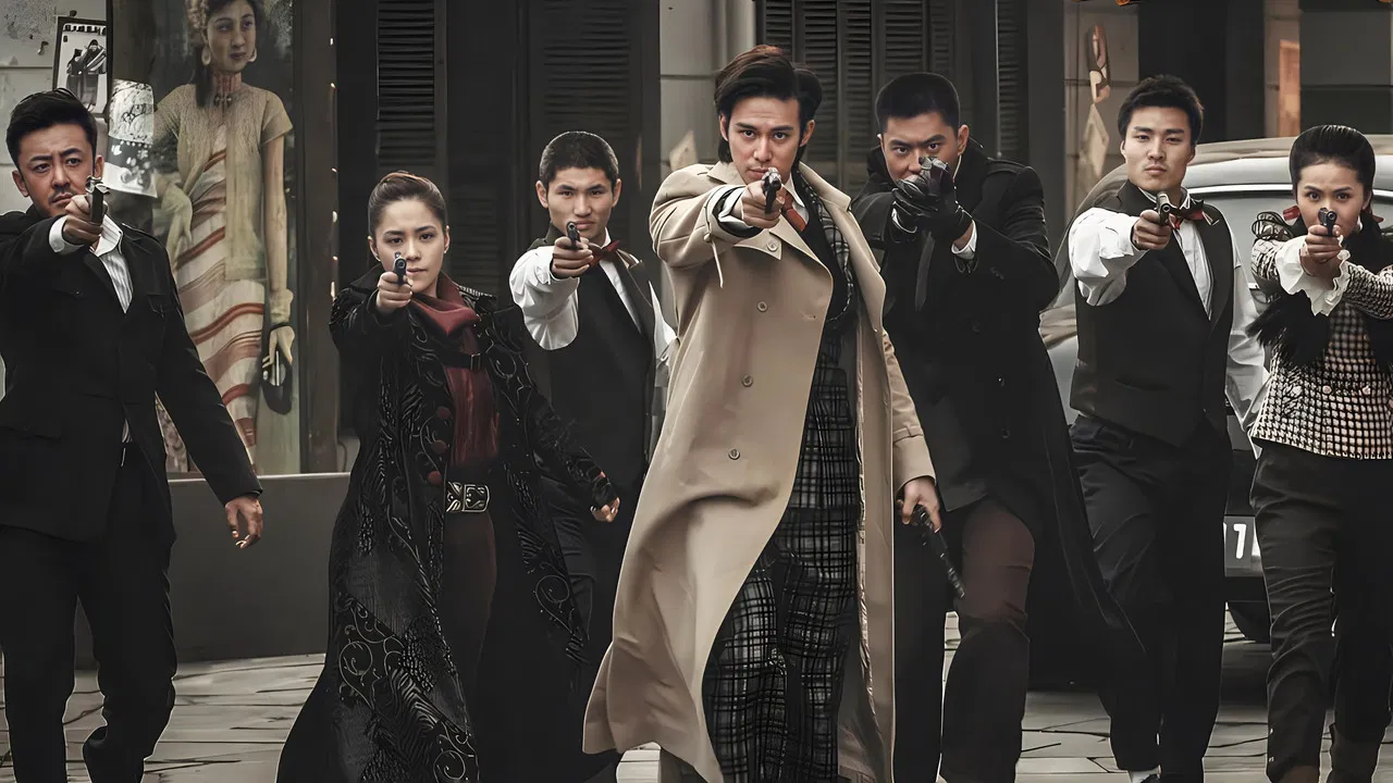 Guardians of Ancient Magic backdrop