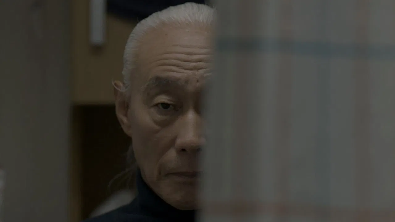 Tiger's Trigger backdrop