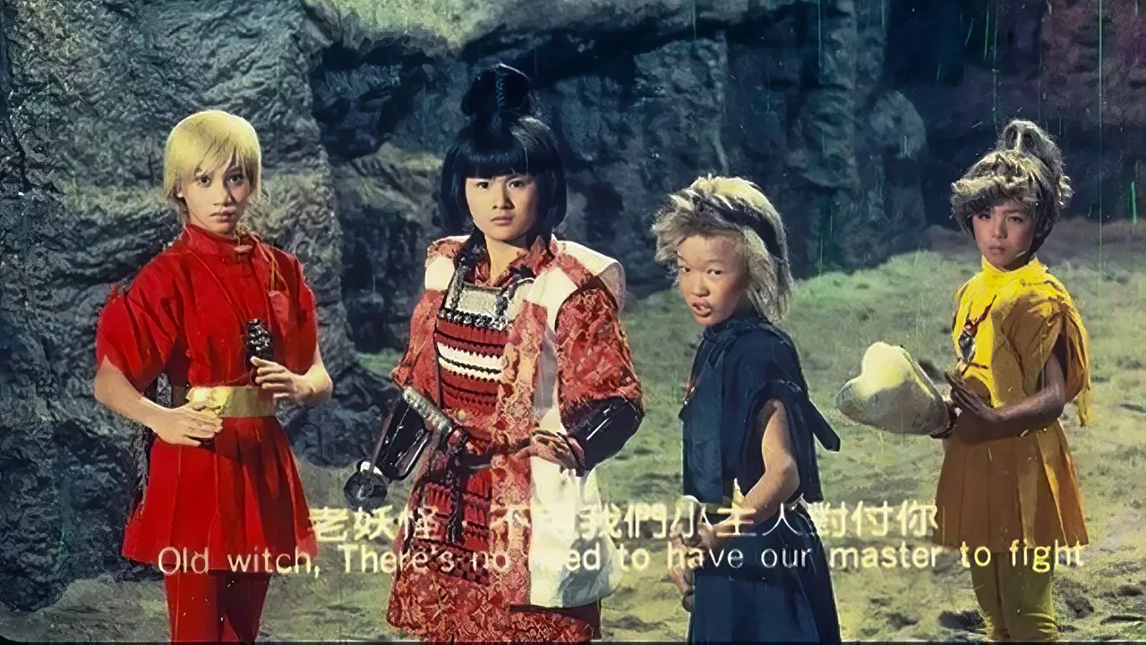 Magic of Spell backdrop