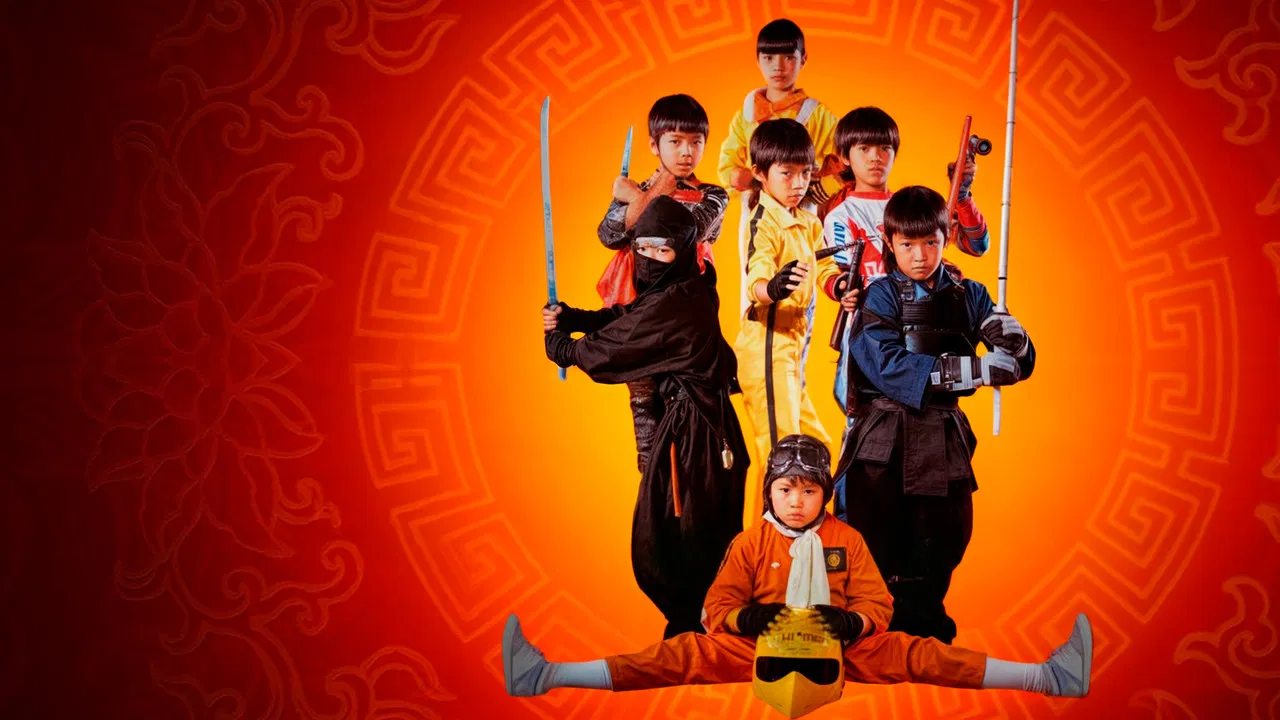 Lucky Seven backdrop