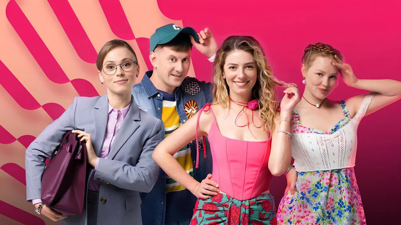 Встигнути до 30 backdrop