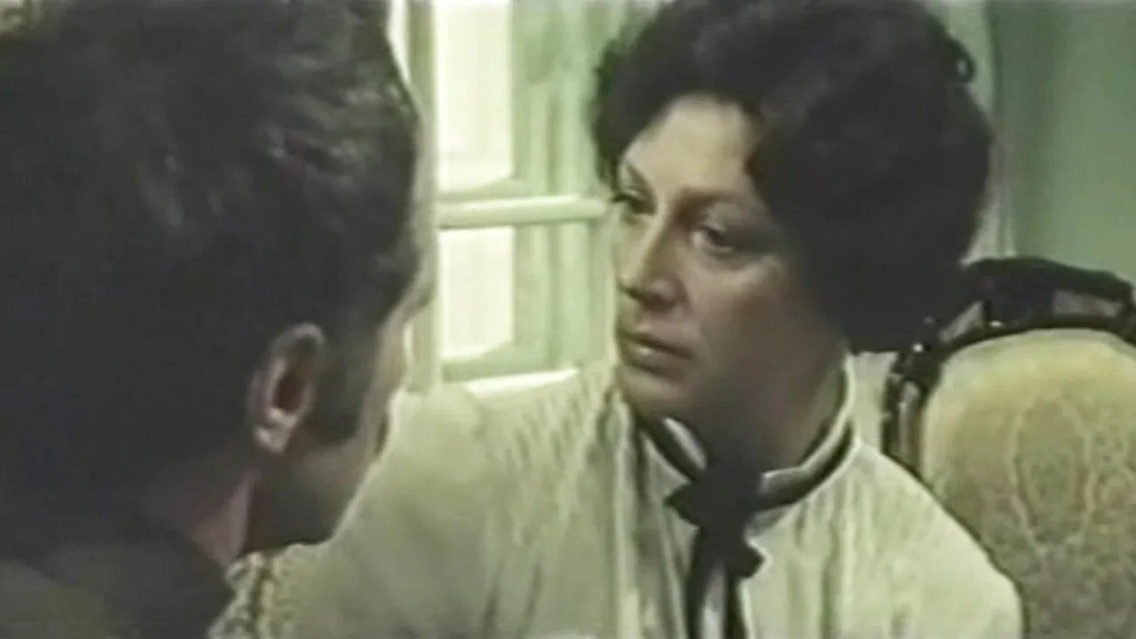 Password "Hotel Regina" backdrop