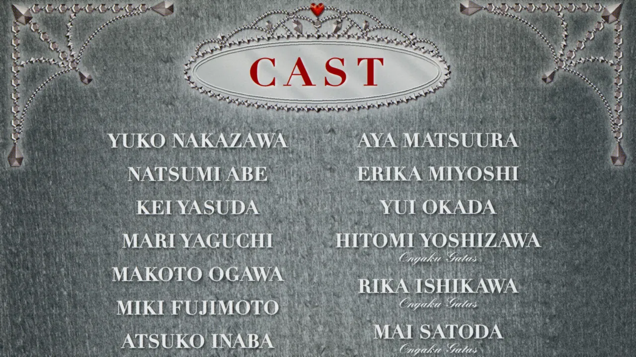 Hello! Project DVD Magazine Vol.17 backdrop