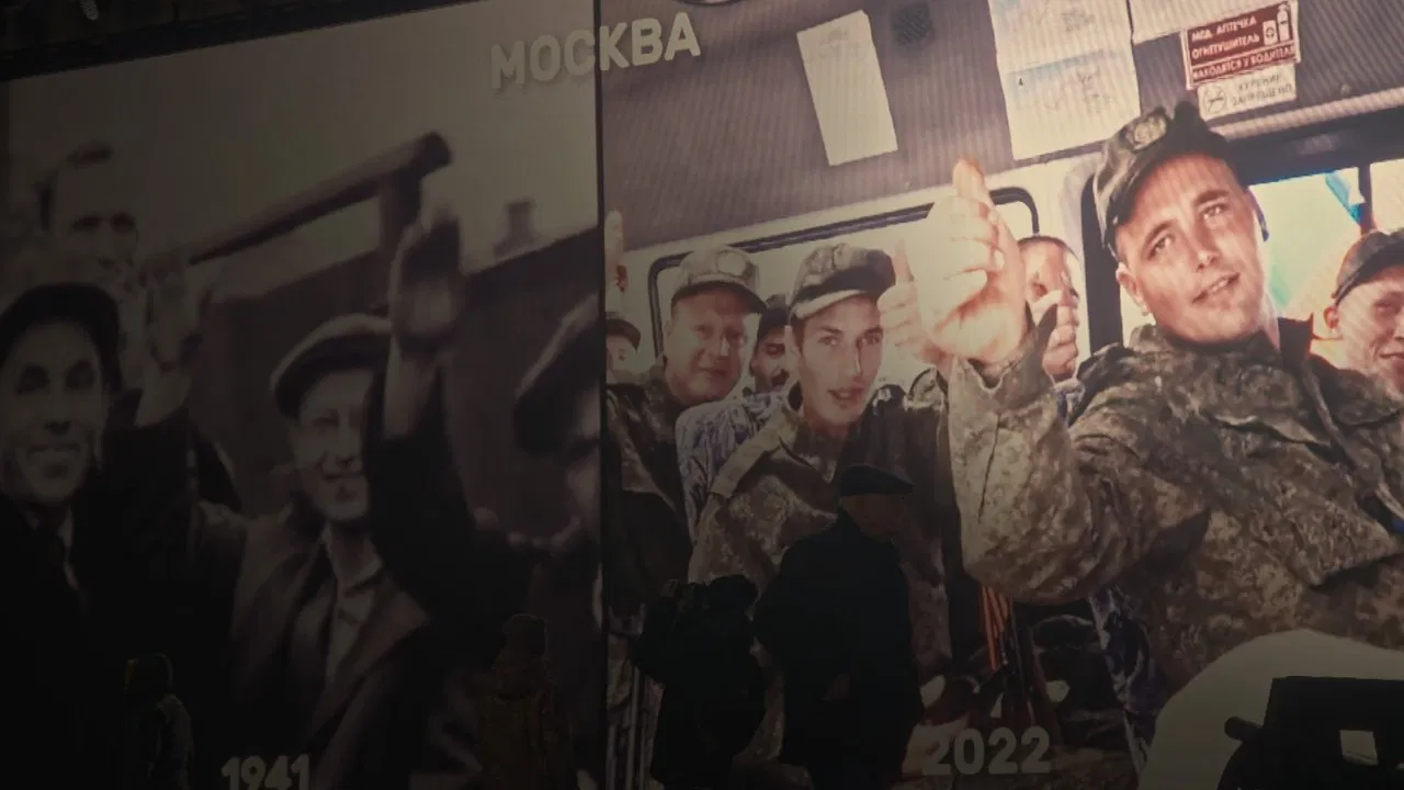 Russie : Un peuple qui marche au pas backdrop