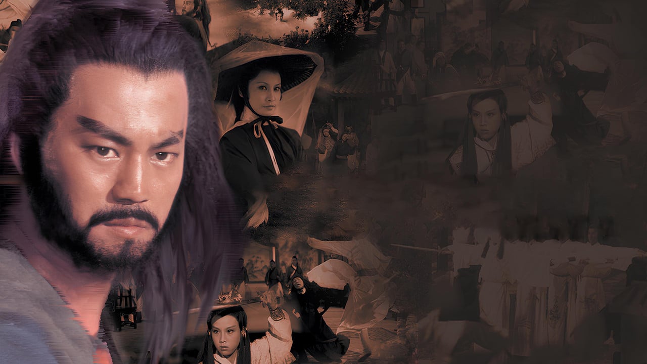 Swordsman and Enchantress backdrop