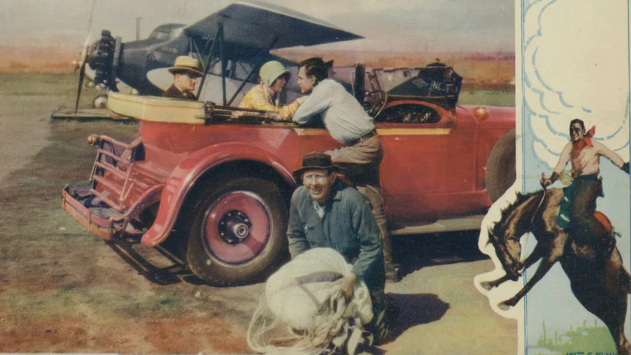 The Big Hop backdrop